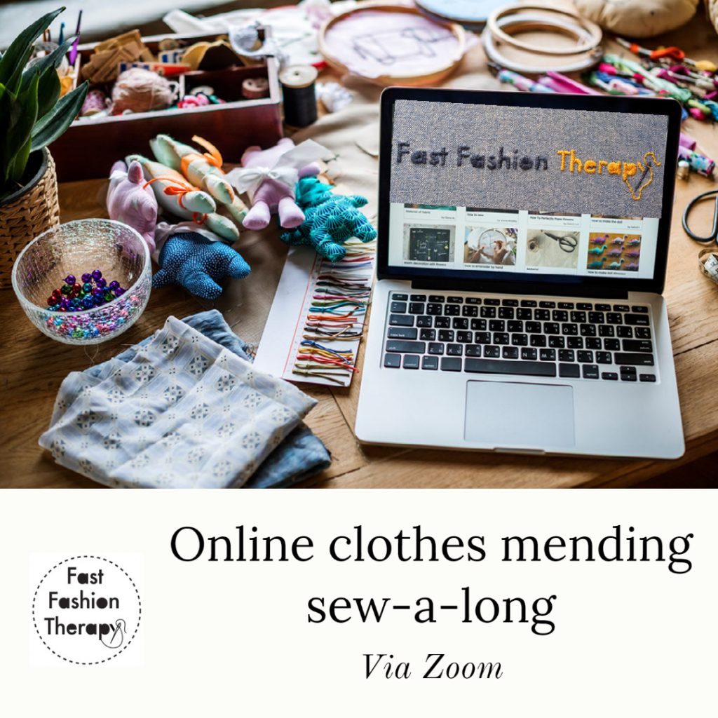 clothes mending online sew along darning patching denim repair zero waste living